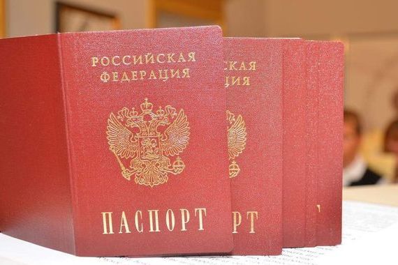 прописка в Липецке